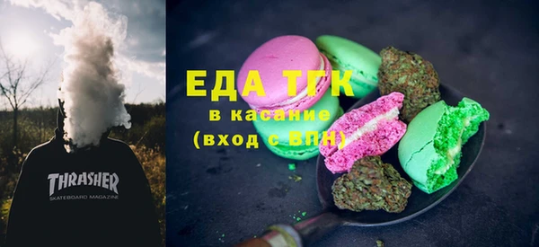СК Белоозёрский