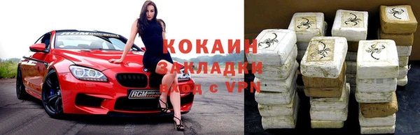 СК Белоозёрский