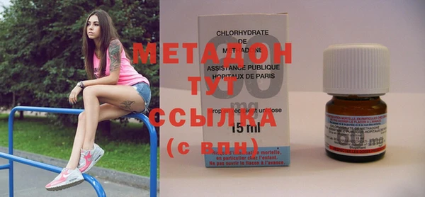 СК Белоозёрский