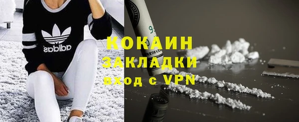 СК Белоозёрский