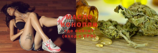 spice Балахна