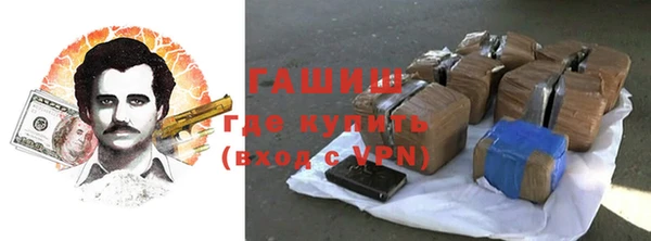 крисы Беломорск