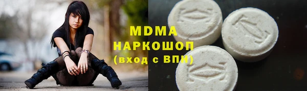 СК Белоозёрский