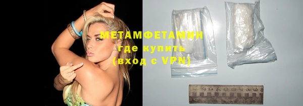бошки Баксан