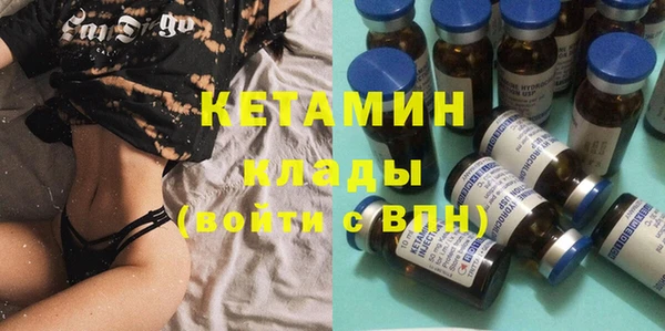 крисы Беломорск