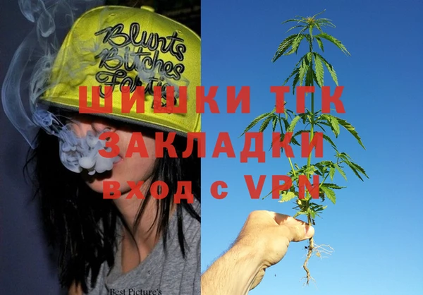 СК Белоозёрский