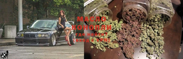 spice Белокуриха