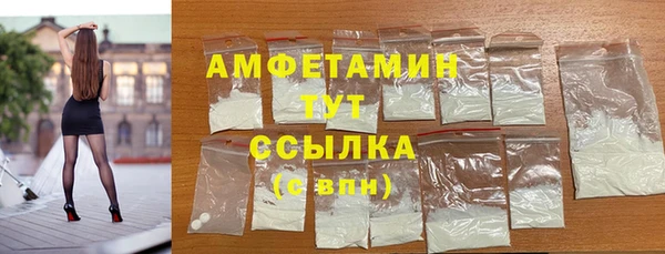 бошки Баксан
