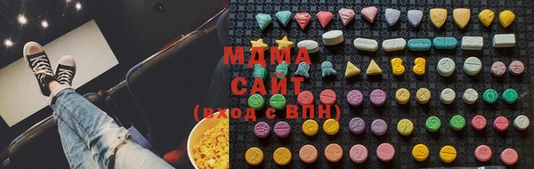 СК Белоозёрский